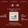 燕春语 印尼进口金丝燕燕窝干盏高品质礼盒50g[福利品] 商品缩略图2