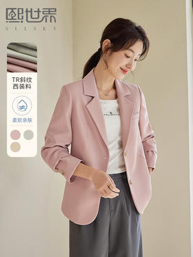 【1件75折】熙世界超好看西装外套女小个子2025春新款高级感炸街休闲小西服