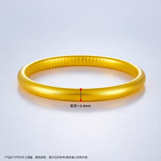 【限时克减150元】足金999 古法半实心(面宽约6.2-6.6mm，厚约4.7mm)泥鳅背内莲花内心经固口手镯(UGFSZ00042)预售产品下单后不退款不退货不换货不补差价） 商品图2