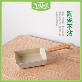 泰魔师 日式原木系列玉子烧 18*15cm