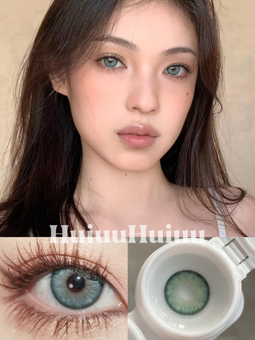 【中直径】Kitty Sundae-毒药胶囊14.2mm【月抛 0-800度 无525/575】 商品图0