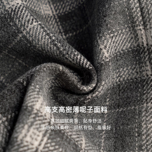 OLrain欧芮儿法式灰色格子半身裙女秋冬2022新款高腰不规则毛呢裙 商品图3