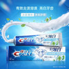 佳洁士3D炫白（晨露荷香）牙膏【120g】 商品缩略图2