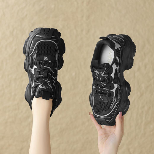 品质好货 | Safiya/索菲娅2023秋冬百搭复古保暖增高千禧风老爹鞋 SF33112741 商品图6