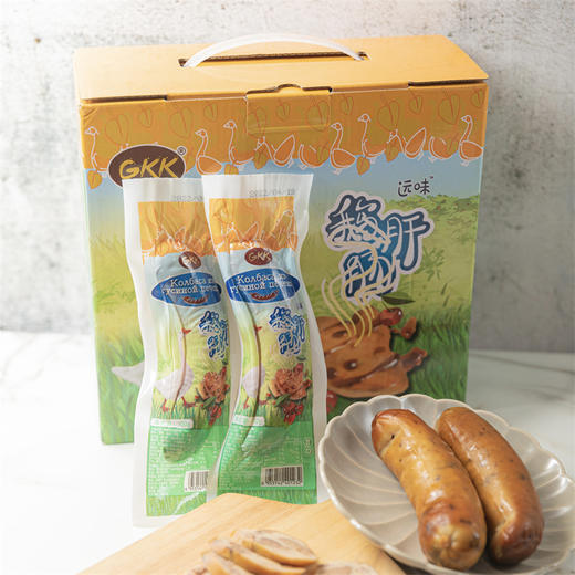 远味哈尔滨风味俄式鹅肝肠100g*10根礼盒装 果木熏烤 商品图2