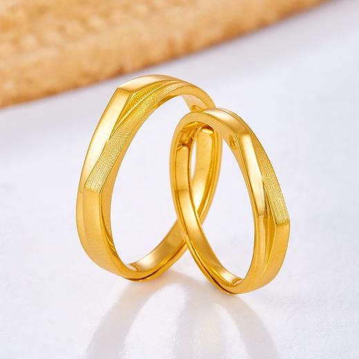 【限时克减150元】足金999 #情侣日常 5G黄金实心不规则时尚活口情侣对戒（对）(AG5GQLJ00008)（预售产品下单后不退款不退货不换货不补差价） 商品图0