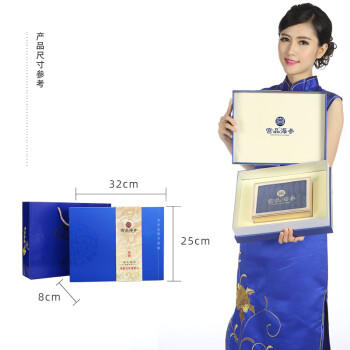 宫品有机淡干海参3A半斤250g20-35只 威海刺参干货 营养滋补礼盒 商品图1