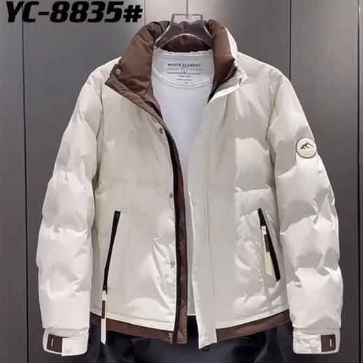 PX-8835码羽绒服男女同款白鸭绒拼色立领保暖外套 商品图6