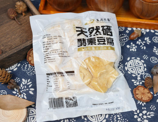 酵素豆腐（125g） 商品图1