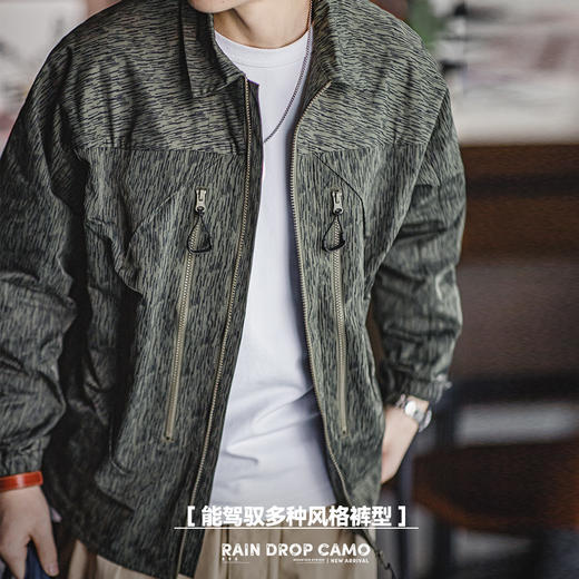 工装优选山系户外雨滴迷彩机能夹克军事风宽松翻领拉链外套男春秋 商品图3