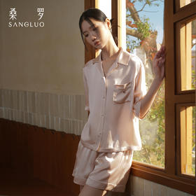 【石榴婆专属】桑罗23姆米重磅睡衣女套装新款撞色桑蚕丝居家服可外穿