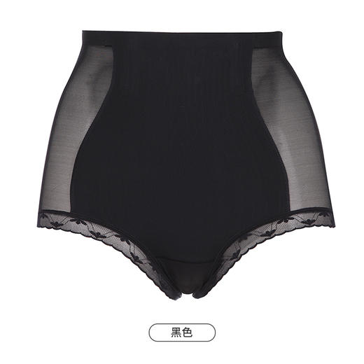 都市丽人塑身轻塑美臀收腹提臀内裤女蕾丝女士内裤高腰三角内裤LK44A6 商品图7