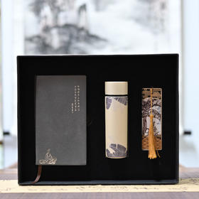羽诗制造出品 智周万物套装笔记本口袋杯黄铜书签文创礼盒