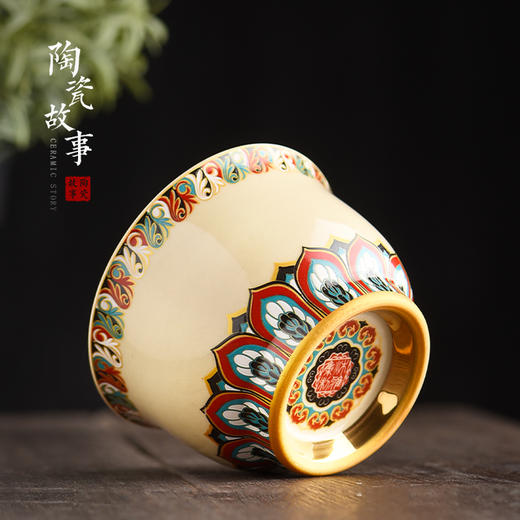 宝相莲花杯 商品图0