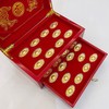 【限时克减150元】足金#婚庆 黄金万两金元宝二十枚装摆件礼盒婚庆礼盒陪嫁嫁妆订婚聘礼摆件礼盒(ATBJ00025)（预售产品下单后不退款不退货不换货不补差价） 商品缩略图3