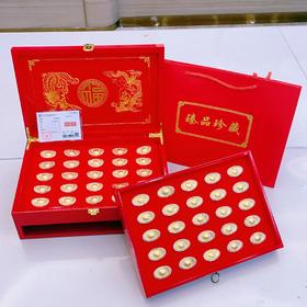 【限时克减150元】足金999 #婚庆 黄金万两金元宝五十枚装摆件礼盒婚庆礼盒陪嫁嫁妆订婚聘礼摆件礼盒(ATBJ00026)（预售产品下单后不退款不退货不换货不补差价）