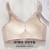 雅黛丽内衣女小胸聚拢显大性感蕾丝文胸无钢圈收副乳防下垂女胸罩 商品缩略图7