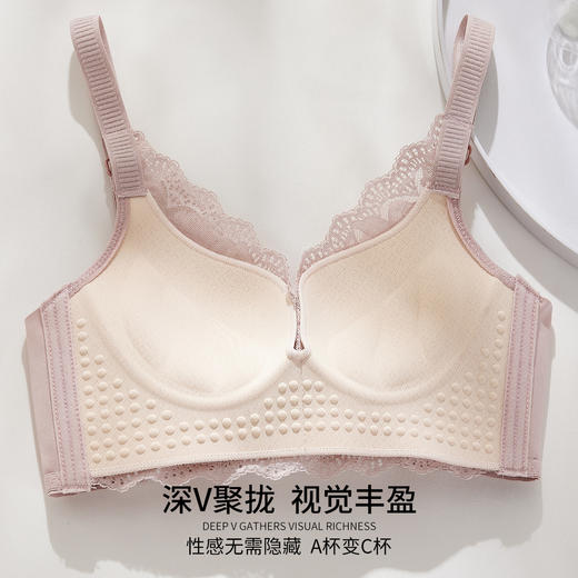 雅黛丽内衣女小胸聚拢显大性感蕾丝文胸无钢圈收副乳防下垂女胸罩 商品图7
