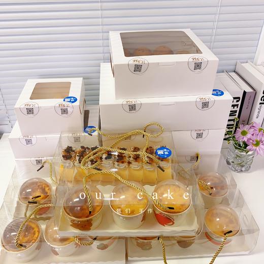 芋泥烤奶下午茶点心 商品图4