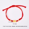 【限时7.5折】【定价黄金】足金 #儿童/宝宝 3D硬金貔貅元宝双珠幸运红绳可调节成品手串（宝宝、大人都可戴）(AA3DSC00004)（预售产品下单后不退款不退货不换货不补差价） 商品缩略图5