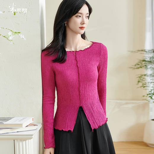剩S/M 米思阳2025秋季新款时尚气质肌理感T恤修身弹力纯色开叉上衣0294 商品图1