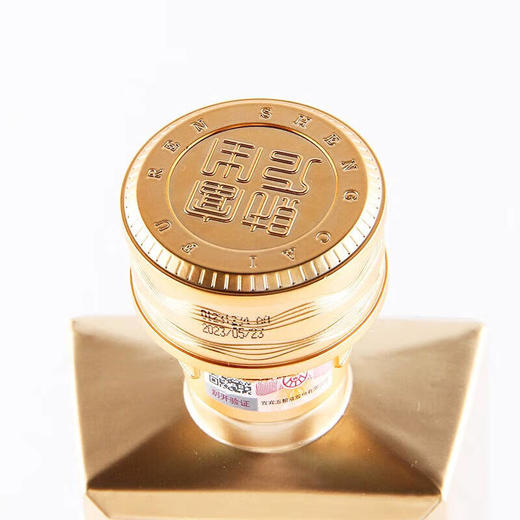 五粮液 财富人生艺术金砖浓香型白酒52度500mL单瓶装 商品图3