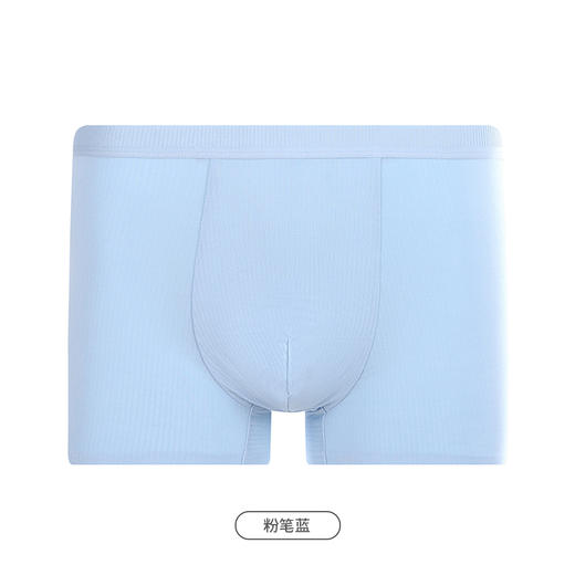 都市丽人都市锋尚简约基础内裤男50S莫代尔男士内裤平角内裤FK4CA9 商品图9