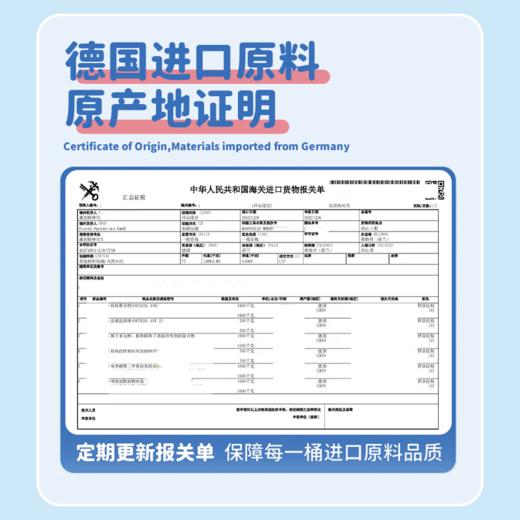 【空气治理 精致除醛】HU+互家除甲醛空气净化剂 | 选用德国进口原料 雾化除醛 12年专注空气净化 完全无忧 商品图7