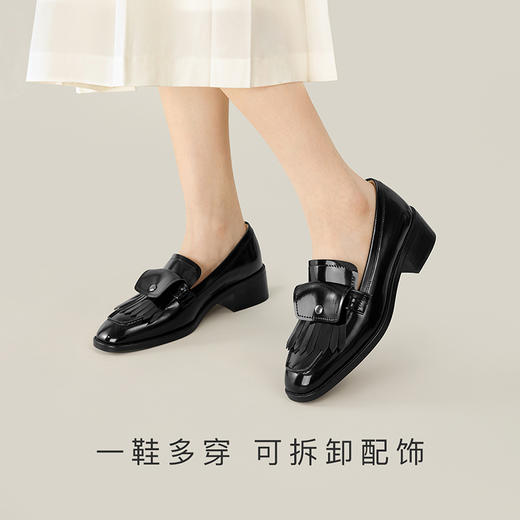 7or9-乐福专用暗扣流苏前扣（黑） 商品图3