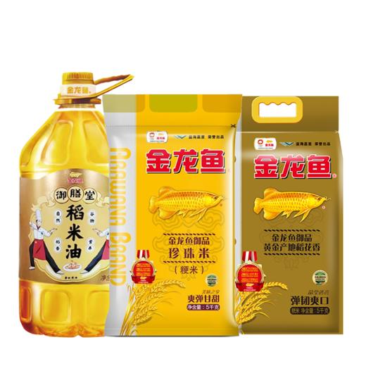 金龙鱼 大分量米油套餐公司福利春节 商品图5