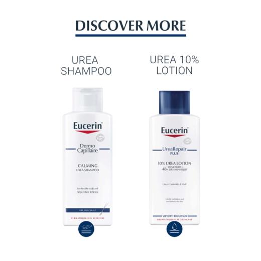 Eucerin DermoCapillaire Calming Urea Scalp Treatment - 5% Urea 100ml 商品图4