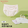 【3条装】熳洁儿 女无缝内裤包臀弹力中腰三角裤可爱卡通印花抗菌内裆24262101 商品缩略图0