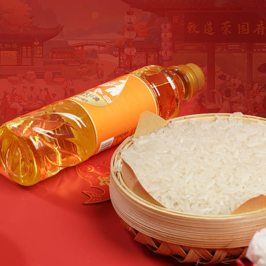 【自营】陇间柒月  杂粮大观一品2878g 商品图4