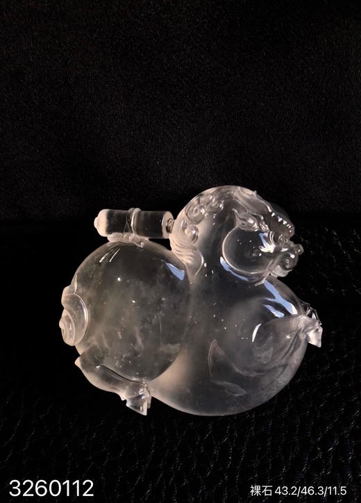 老蒋大师-驮宝麒麟裸石【3260112】具体价格微信咨询 商品图3