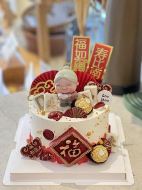祝寿蛋糕