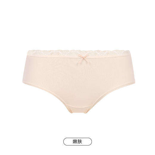 都市丽人基础系列舒肤棉内裤女纯棉女士内裤低腰平角内裤LK45B1 商品图6
