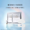 *CPB肌肤之钥耀白焕亮淡斑护理组 商品缩略图0