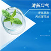 佳洁士3D炫白（晨露荷香）牙膏【120g】 商品缩略图3