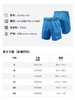 Nike耐克官方纳达尔DRI-FIT男RAFA速干网球短裤梭织运动裤DV2882 商品缩略图4