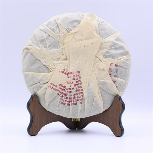 2010年福海茶厂茶情独钟熟茶357g 商品图1