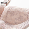 雅黛丽内衣女小胸聚拢显大性感蕾丝文胸无钢圈收副乳防下垂女胸罩 商品缩略图8
