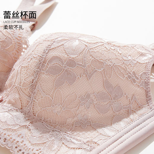 雅黛丽内衣女小胸聚拢显大性感蕾丝文胸无钢圈收副乳防下垂女胸罩 商品图8