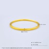 【限时克减150元】足金999.9 【油亮实心】古法传承(面宽约3.6-3.8mm)古法光圈古法素圈固口古法手镯(GFSZW00020-05)（预售产品下单后不退款不退货不换货不补差价） 商品缩略图3