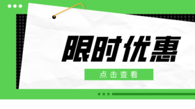 2024年第2期重点书推荐《电力营销服务管理》