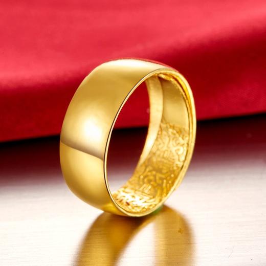 【限时克减150元】足金999.9 实心活口光面天元戒内福光圈戒(JZ00002-01)（预售产品下单后不退款不退货不换货不补差价（预售产品下单后不退款不退货不换货不补差价 商品图1