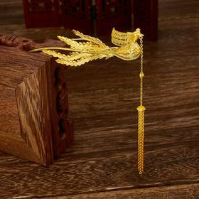 【限时克减150元】足金999 #婚庆 古法凤凰于飞流苏发簪凤簪婚嫁头饰金步摇凤钗(YGFTS00001-1)（预售产品下单后不退款不退货不换货不补差价）