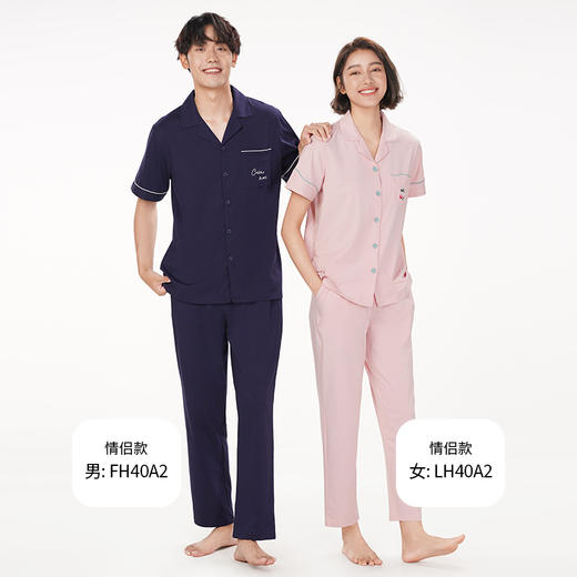 都市丽人都市锋尚好睡好眠春夏睡衣男单面无尘棉家居服薄款短袖长裤男士套装新年本命年红品FH40A2 商品图4