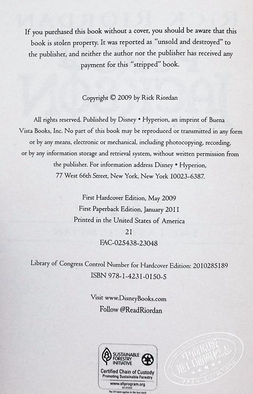 波西·杰克逊和奥林匹斯英雄5本套装 di一部 英文原版 Percy Jackson boxed set Rick Riordan 科幻小说 商品图3