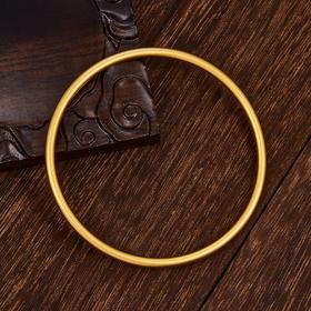 【限时克减150元】足金999.9 【油亮实心】古法传承(面宽约2.4-2.6mm)古法光圈古法素圈固口古法手镯(GFSZW00020-06)（预售产品下单后不退款不退货不换货不补差价）