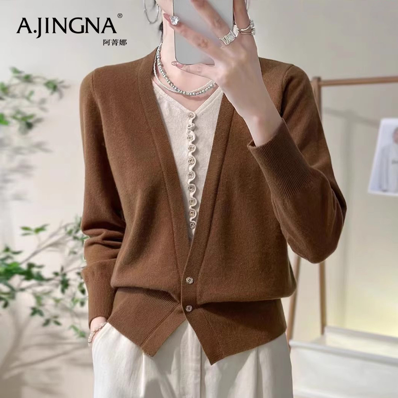 【特价不退换】阿菁娜装饰拼接假两件V领针织毛衫F28D301061